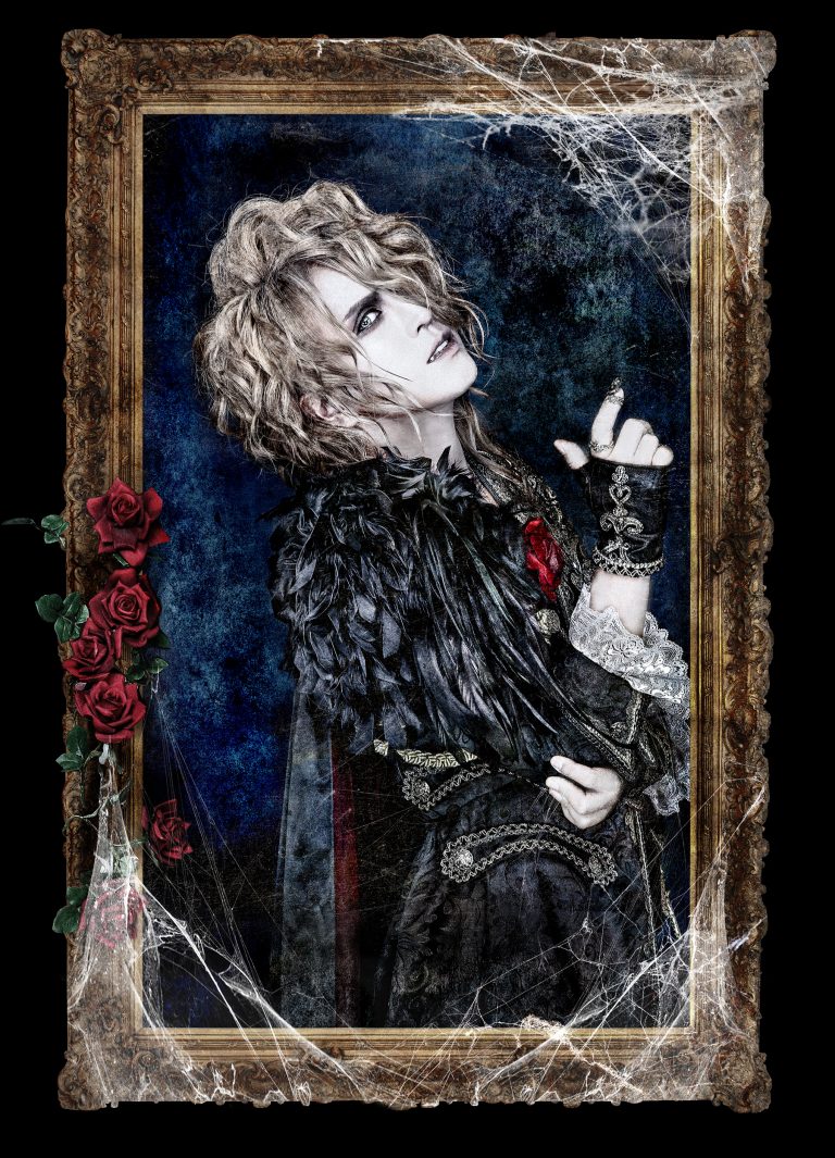 Versailles ヴェルサイユ Crimson Lotus Visual Kei Promotion