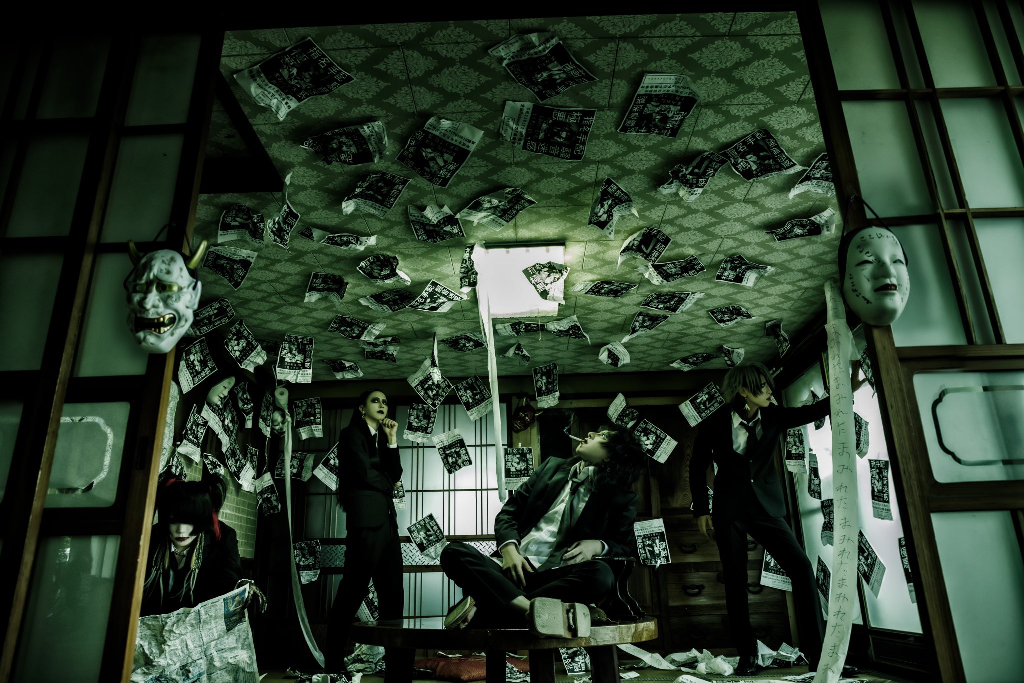 Mamireta - New single 