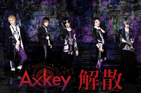 Axkey – Détails de leur dernier album