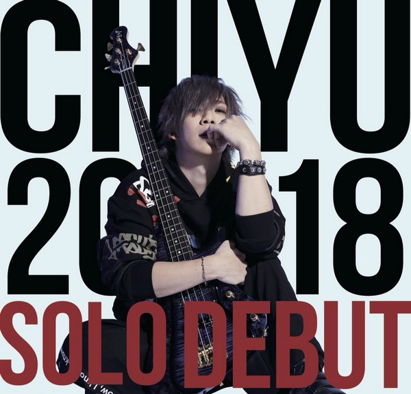 Chiyu – Premier mini album solo