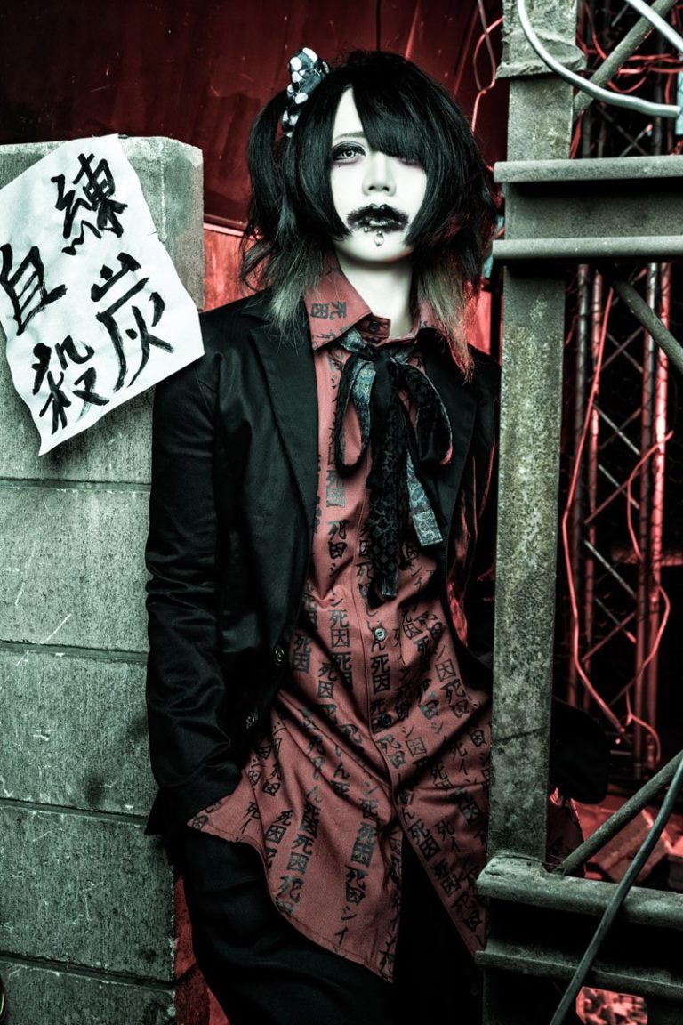 Mamireta D tails Du Single Shiin Kurashi Et Nouveau Look Mamireta D tails Du Single Shiin Kurashi Et Nouveau Look