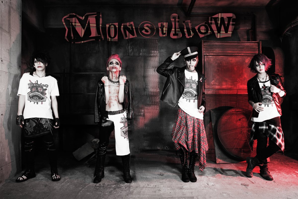 MonstlloW : Punk is not dead (single)