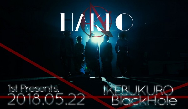HAKLO – Nouveau groupe