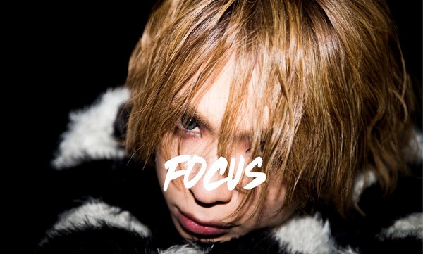 Mitsu : FOCUS (mini album)