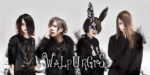 Walpurgis - Départ d'un membre, pause du groupe et reprise des activités