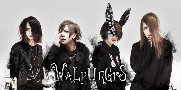 Walpurgis : Walpurgis Act : 1 (mini album digital)