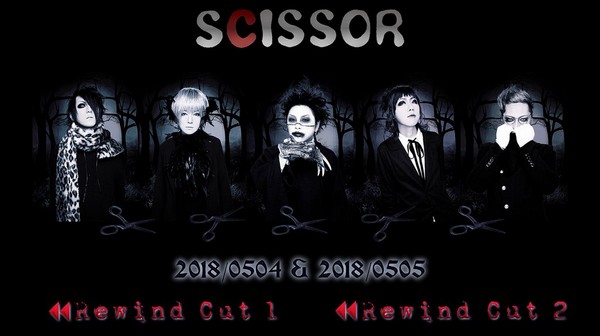 SCISSOR – Retour du groupe et deux concerts