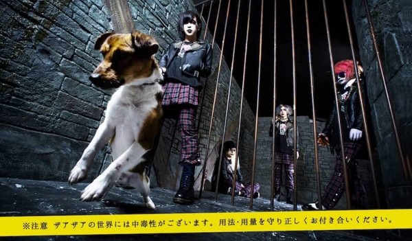 XaaXaa – Nouveau single “Hankotsu Dog” et nouveau look