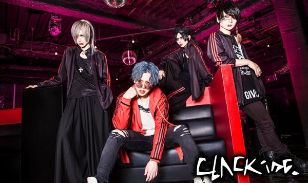 CLACK inc. : 大嫌い。/ Daikirai. (single)
