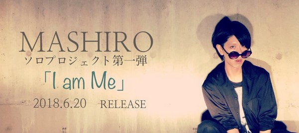Mashiro – Nouveau single