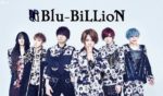 Blu-BiLLioN : Unlimited World (single)