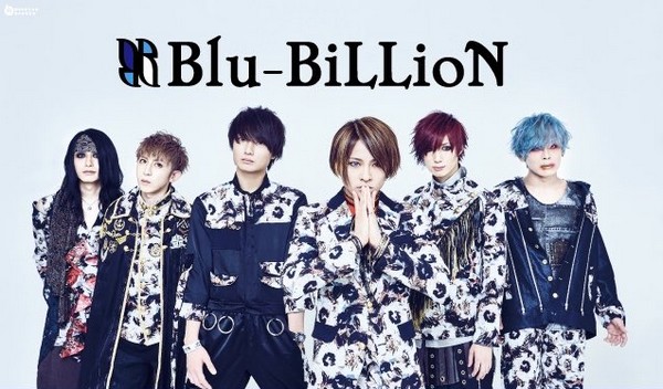 Blu-BiLLioN – Nouveau single