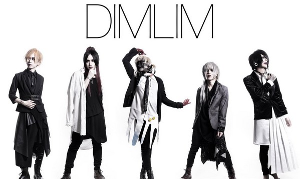 DIMLIM – Détails de l’album et trailer