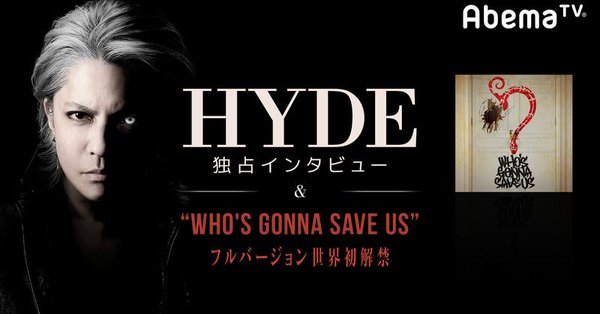 Hyde – Nouveau single