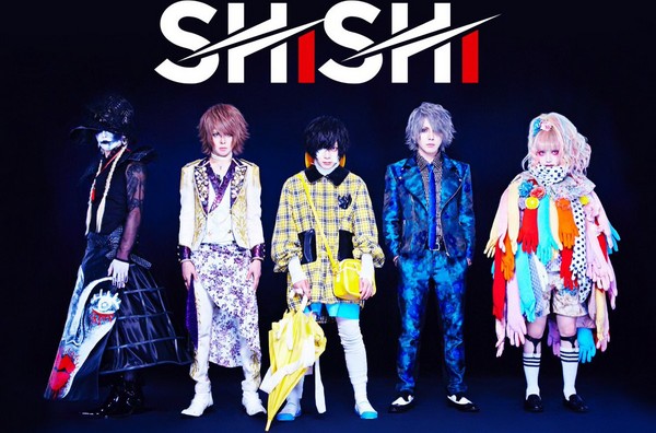 SHiSHi : アンチヒーローズ / Anti Heroes (single)