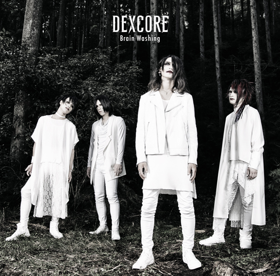 DEXCORE – Extraits des chansons