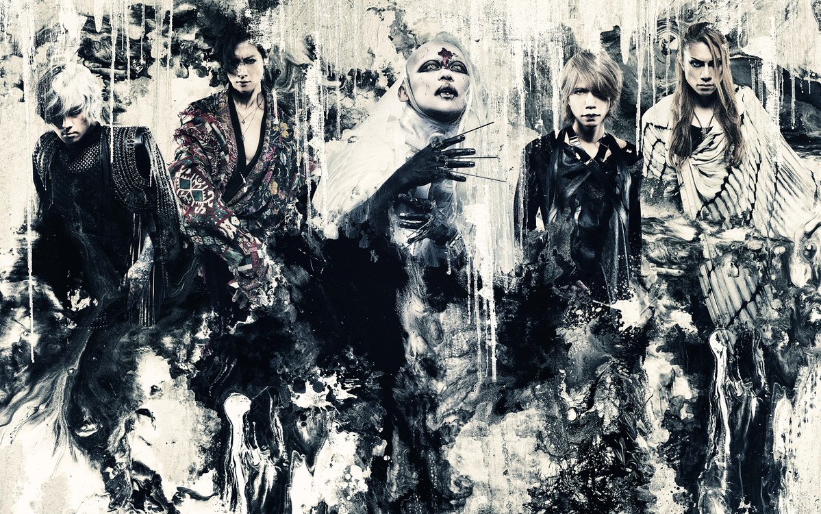 DIR EN GREY : 『FROM DEPRESSION TO ______ [mode of 16-17]』(Live 