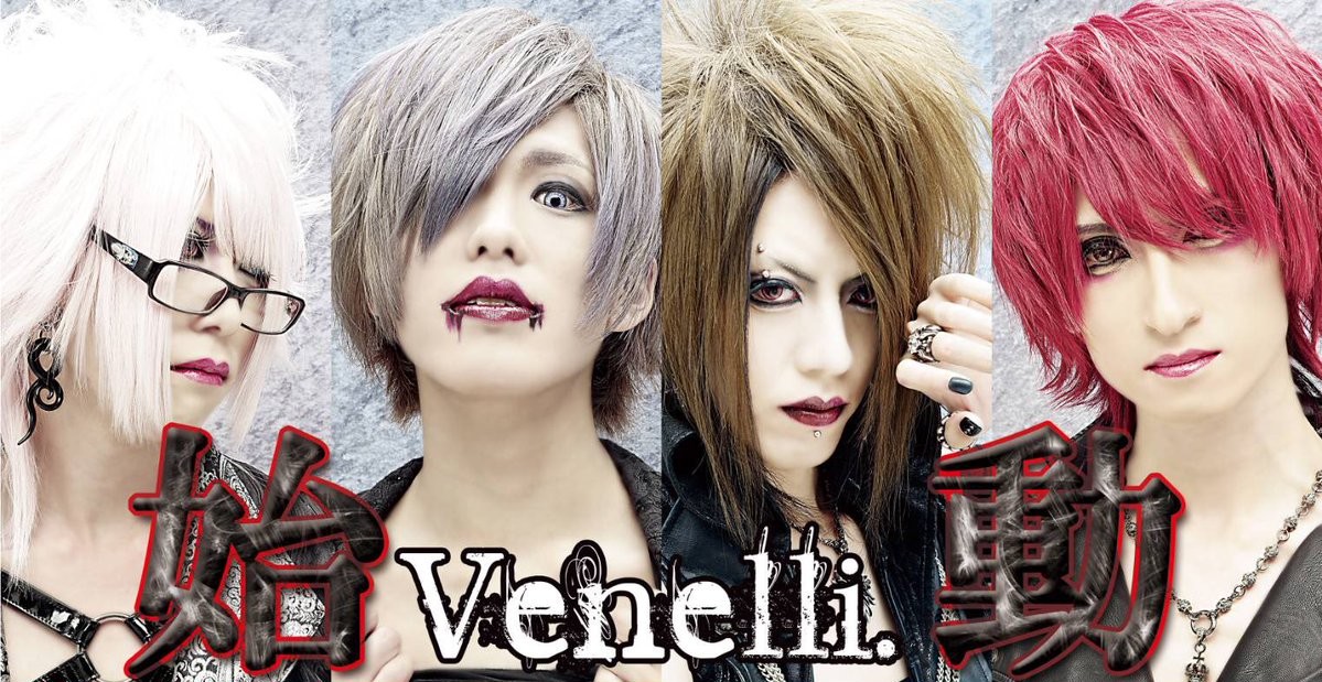 Venelli – Nouveau groupe
