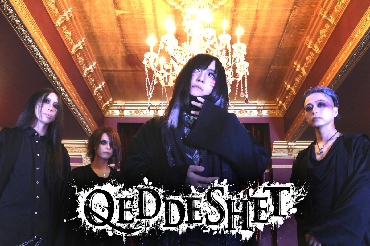 QEDDESHET – Nouveau single et nouveau look