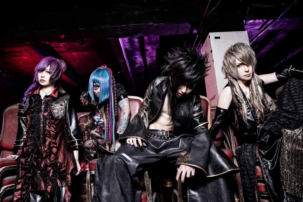 NAZARE : 荊海 / Jingai (album) - Crimson Lotus - Visual Kei promotion