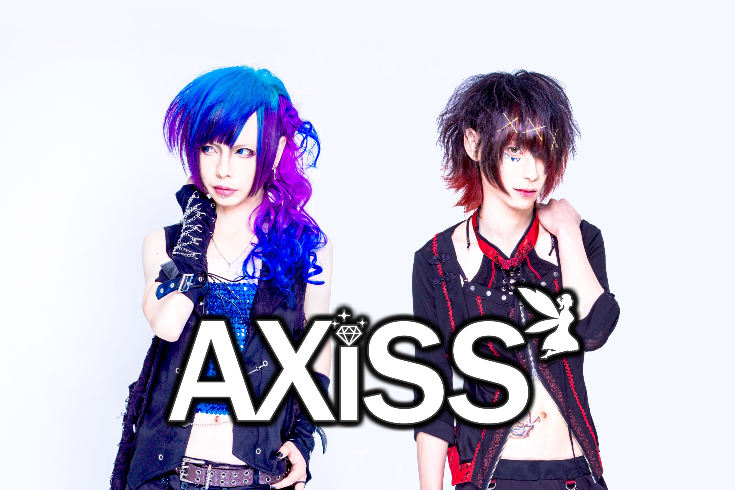 AXiSS – Séparation du groupe