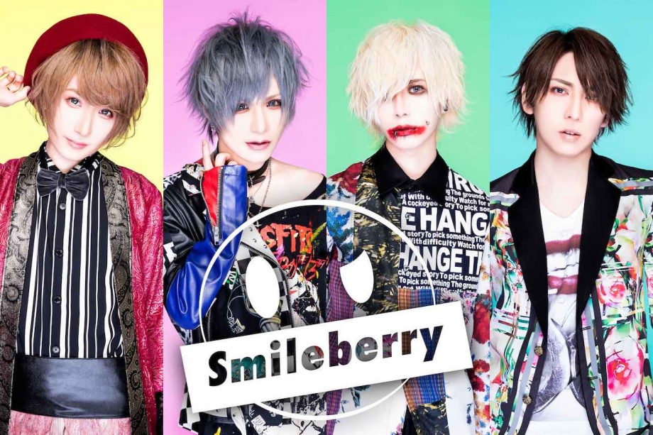 Smileberry - CONNECT (album) - Crimson Lotus - Visual Kei promotion