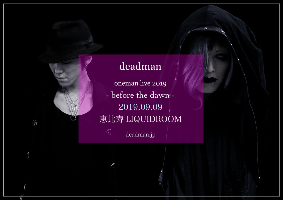 Deadman – Nouveau concert