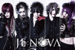 JE:NOVA - Departure of the bassist