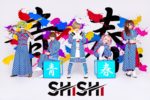 SHiSHi - Nouveau look // New look
