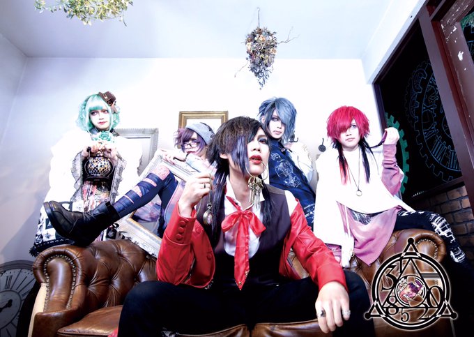 31-8520 – New vocalist, new single and new look
