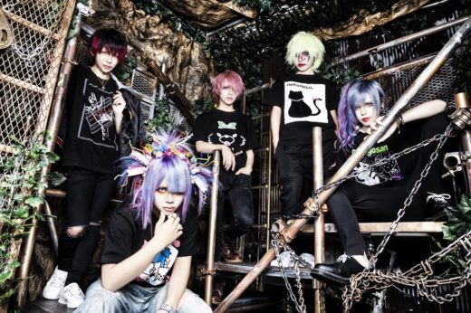 0.1g no gosan - New look - Crimson Lotus - Visual Kei promotion