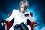 KAMIJO - Extraits des chansons // Single digest
