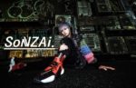 SoNZAi. - New digital single Colors