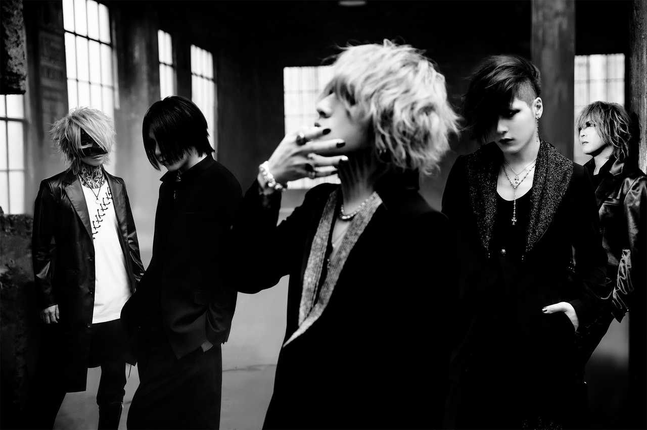 the GazettE : MASS (album) - Crimson Lotus - Visual Kei promotion