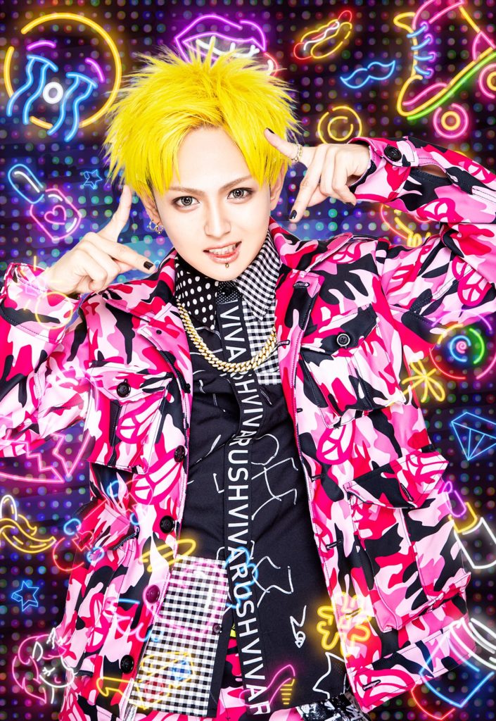 Vivarush - New single &ldquo;Uchira wa ashita kara honki dasu&rdquo; and new look