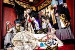 0.1g no gosan - New MV Haikakin shiki love story, nationwide tour and new look