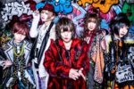 DOG in The PWO - HOTDOG album details and MV