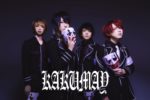 KAKUMAY - Members have been revealed and new look
