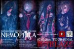 NAZARE : NAZARE ONEMAN LIVE TOUR 2020 NEMOPHILATOUR FINAL (live DVD)