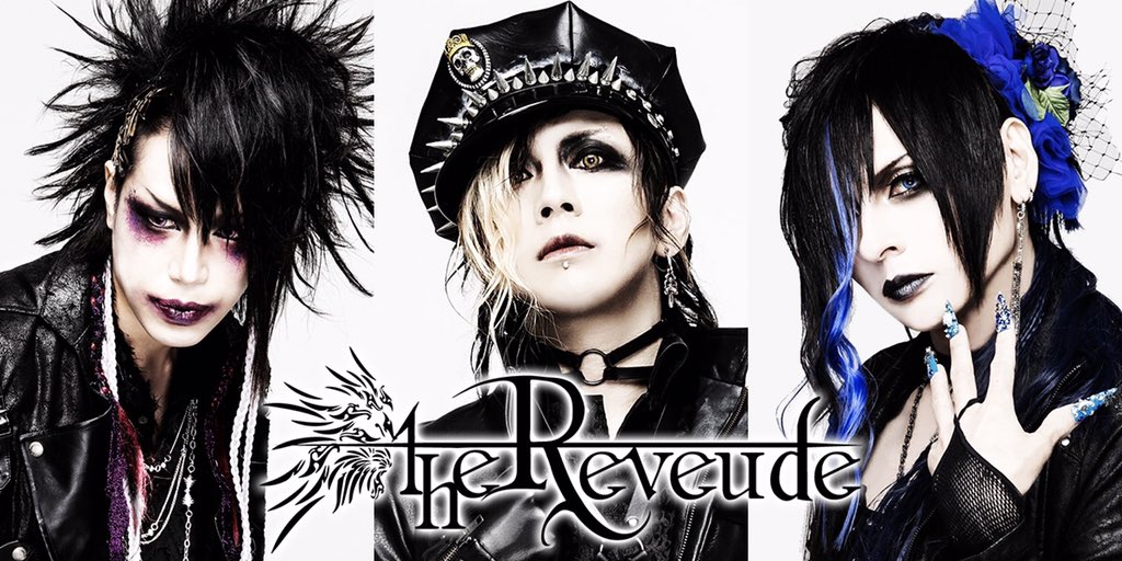 the Reveude – “Rebirth” single digest and new look