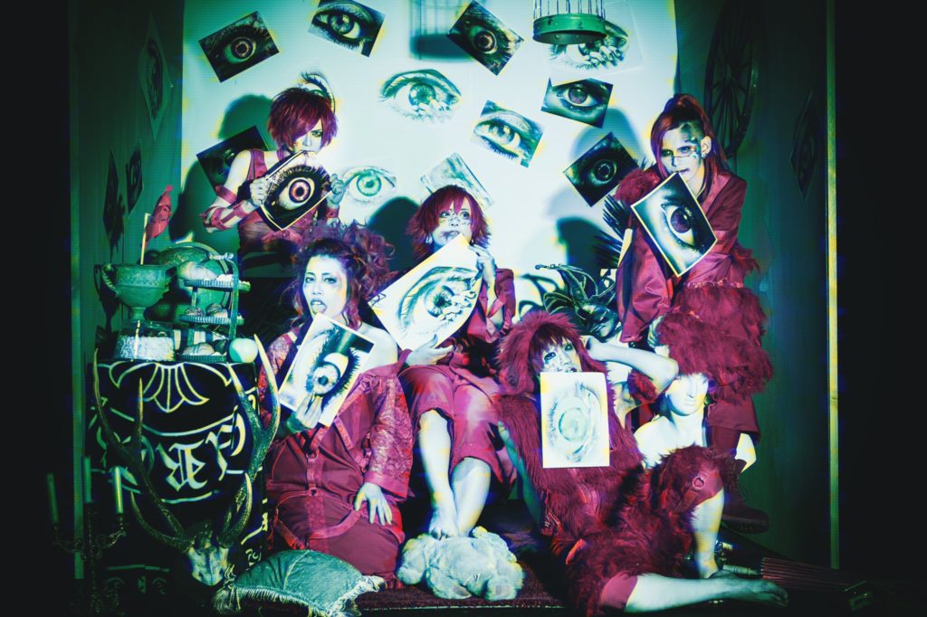 mama. : 人間失格 / Ningen shikkaku (mini album) - Crimson mama. : 人間失格 / Ningen shikkaku (mini album) - Crimson