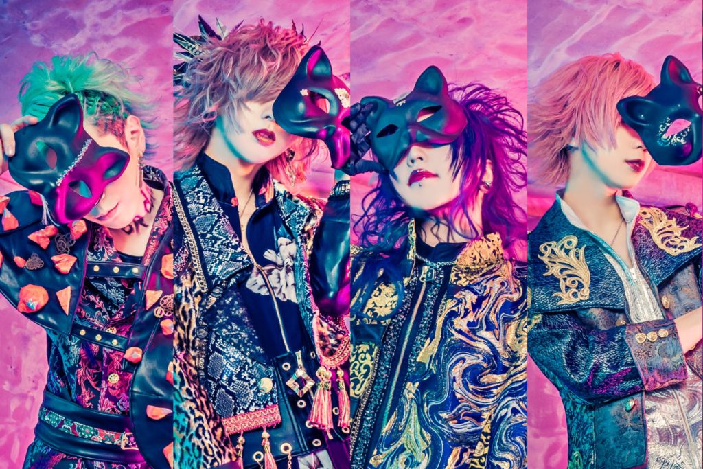 MOTHER (マザー ) - Crimson Lotus - Visual Kei promotion