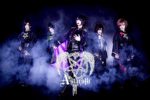 Astaroth : Genesis of Astaroth-第一章 / Genesis of Astaroth-Daiisshou (mini album)