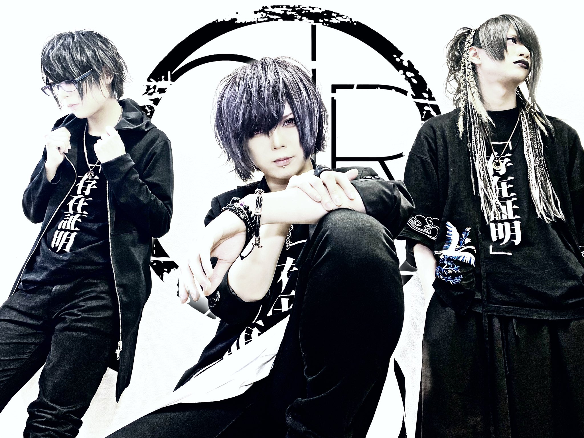 GLORIA – New guitarist and new look