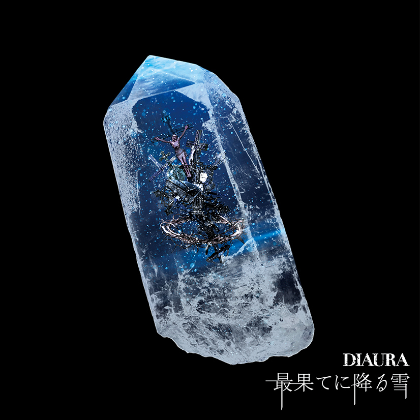 DIAURA : 最果てに降る雪 / Saihate Ni Furu Yuki (single) - Crimson Lotus ...