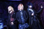 DOGMAS - Fragrance song preview and new look