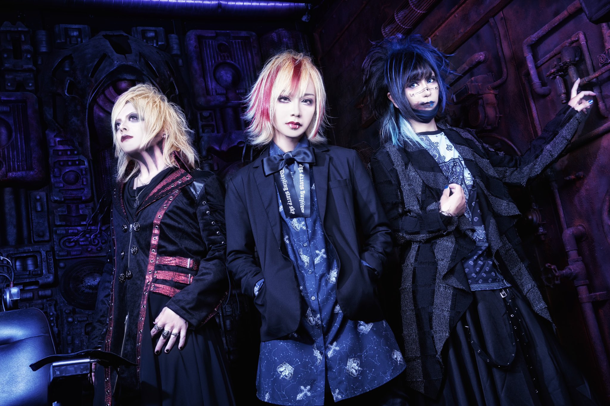 DOGMAS – “Fragrance” song preview and new look