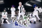 AZURMA : 解放セヨ/ミザリー / Kaihou seyo/Misery (single)