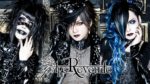 The Reveude - New single Evolution Calling and new look