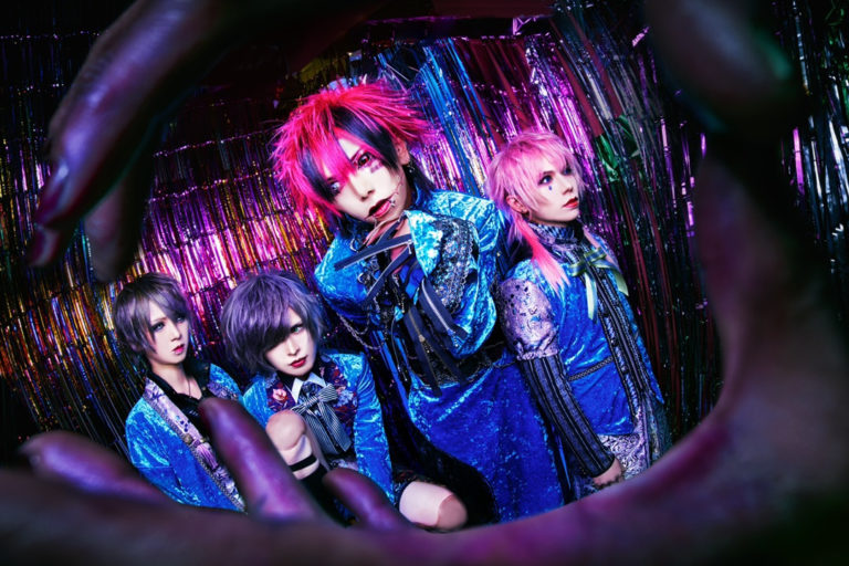 Jigsaw - Guitarist To Pause His Activities - Crimson Lotus - Visual Kei 